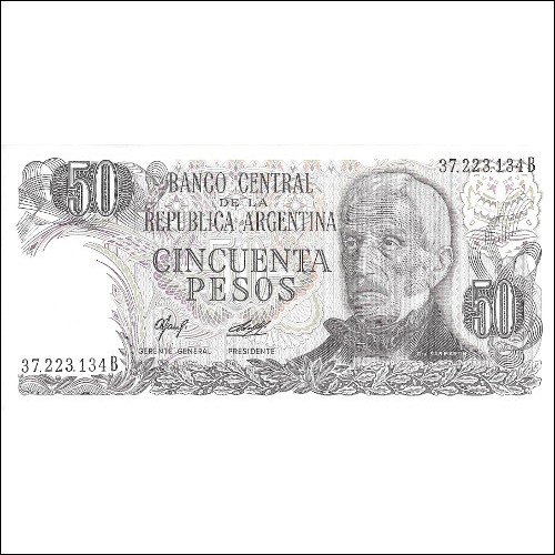 Argentina P-301a 50 Pesos UNC ND(1976-78)