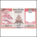 Nepal P-69 5 Rupees UNC 2012
