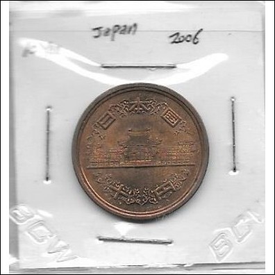Japan 10 Yen coin 2006 in good shape