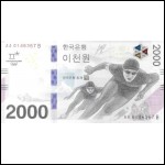 South Korea P-NEW 2,000 Won Pyeong Chang Olymipic Banknote UNC ND(2017) RARE (NO FOLDER)