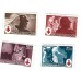 Hungary 1944 Red Cross Set of 4 Stamps. *MINT*